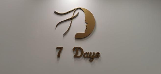 7 Days Beauty & SPA